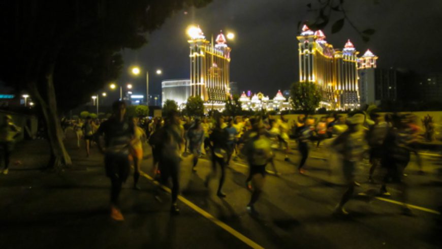 Macau Marathon 2015